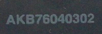 CONTROL REMOTO ORIGINAL NUEVO PARA SMART TV LG / NUMERO DE PARTE AKB76040302 / MODELO 50UN7000PUC - Imagen 2